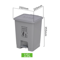 ราคา ถังขยะ ถุงขยะพลาสติกทรงสูง Wheelie bin ถังขยะพลาสติก ฝาเรียบ ถังขยะมีฝาปิด ฝาปิด ถัง ถังพลาสติก (21016242089)