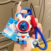 ราคา พวงกุญแจ พวงกุญแจกระเป๋า พวงกุญแจรถ พวงกุญแจการ์ตูน ของที่ระลึก ของสะสม พวงกุญแจหมีนักบินอวกาศ กระต่ายนักบินอวกาศ (15115265053)