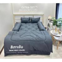 ราคา 10 10 ส่งฟรี เซ็ตใหญ่สุดคุ้ม 10 ชิ้น ? ? ? ? ? ? ? ? 10 ? ? ? ? ? ? ชุดเครื่องนอน มีบริการเก็บเงินปลายทาง (19470954215)