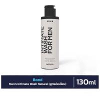 ราคา BONDน้ำยาทำความสะอาดจุดซ่อนเร้นท่านชาย (19971743340)