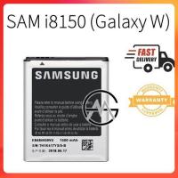 ราคา แบตเตอรี่ ใช้สำหรับเปลี่ยน Samsung Galaxy W i8150 Battery BATERI EB484659VU 1500 mAh แถมชุดไขควง (19109129931)