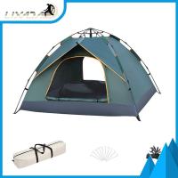 ราคา Lixada เต็นท์กางอัตโนมัติเต็นท์ตั้งแคมป์ท่องเที่ยวขับเองกลางแจ้งเต็นท์เปิดเร็วแบบพกพากันฝนเต็นท์ป้องกันแสงแดดตกปลาปีนเขาที่พักแดด (18056129756)