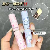 ราคา Vaseline ลิปสติกให้ความชุ่มชื้นคู่ขายให้ความชุ่มชื่นสำหรับนักเรียนรุ่นราคาพิเศษไม่ทำให้แห้งและขัดผิว (17123970055)