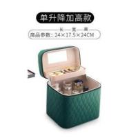 ราคา กระเป๋าเครื่องสำอางค์ PU กระเป๋าแต่งหน้าพกพา กันร้ำ กระเป๋าเครื่องสำอาง 2ชั้น กระเป๋าช่างแต่งหน้า ช่างสัก 4ถาด 6ถาด (16637486849)