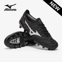 ราคา Mizuno Morelia Neo 3 Japan FG รองเท้าฟุตบอล (14523814609)