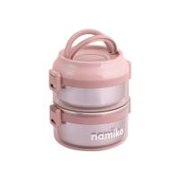 ราคา โปรแรง คืน 45c ทักแชทรับโค้ด Namiko ปิ่นโตทรงกลมฝาล็อค 2ชั้น 1600ml TWS2002 ราคาถูก ปิ่นโต ปิ่นโต ถวาย พระ ปิ่นโต เถา เล็ก pintogogo (15807764687)