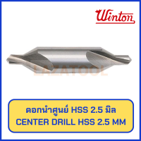 ราคา WINTON ดอกนำศูนย์ HSS ขนาด 1 5 2 2 5 3 4 5 6 มิล นำศูนย์ ของแท้ 100 วินตั้น ดอกเจาะนำศูนย์ นำศูนย์ CENTER DRILL HSS (18488990639)