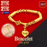 ราคา สร้อยข้อมือทอง หนัก2บาท หนัก3บาท ยาว7นิ้ว ทองเคลือบแก้ว สร้อยข้อมือทองปลอม เหมือนจริง สร้อยข้อมือ ทองโคลนนิ่ง (14737197036)