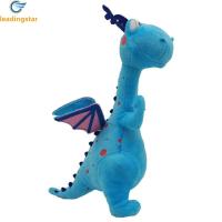 ราคา LEADINGSTAR Doc McStuffins ตุ๊กตาผ้ากำมะหยี่ตุ๊กตาอัดแน่น1 cod (13204669911)