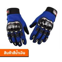 ราคา ผ้าบัฟmonster ผ้าบัฟ ผ้าบัฟกันแดด กันฝุ่น กัน UV ผ้าบัพ เนื้อผ้านิ่ม ผ้าบัพ ผ้าบัฟ ผ้าสารพัดประโยชน์ กันแดด กันฝุ่น ผ้าโพกหัว UV (11415001602)