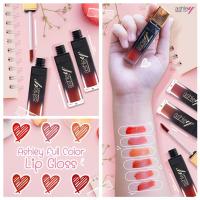 ราคา ล้างสต๊อก หมดอายุ02 2023 Ashley Lasting Charmlip Coloring 5g A 342 แอชลีย์ ลาสติ้ง ชาล์มลิป (10692171866)