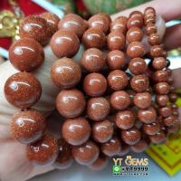 ราคา สร้อยข้อมือทรายทอง หินแท้ 10 mm YTG 8854 (18265174906)