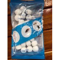 ราคา ลูกเหม็นไล่แมลงสาบ ลูกเหม็นไล่หนู ลูกเหม็นไล่แมลง ลูกเหม็นดับกลิ่น ลูกเหม็น ขนาด 150 กรัม ลูกเล็ก ดับกลิ่น ไล่แมลง (7467497536)