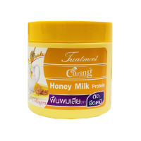 ราคา CARING แคริ่ง ทรีทเม้นท์ ฮันนี่ มิลค์ โปรตีน 500 มล Caring Treatment Honey Milk Protein 500 ml (11061385775)