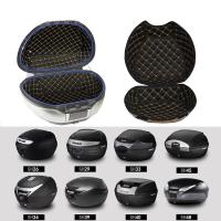 ราคา ด้านหลังกระเป๋าที่นั่งรถจักรยานยนต์กระเป๋าCompressibleแบบพกพาภายในแผ่นShadกระเป๋าซับสำหรับSHAD SH48 SH59 SH33 SH26 SH29 SH45 SH40 SH39 (6781694157)