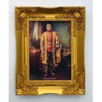 ราคา กรอบหลุยส์ทองรูปมงคลพระบาทสมเด็จพระนั่งเกล้าเจ้าอยู่หัว รัชกาลที่3 เจ้าสัว ภาพเคลือบฟีล์มลามิเนตอย่างดีกันน้ำกันฝุ่นได้ทนทาน (1847764068)