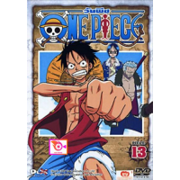 ราคา หนัง DVD ออก ใหม่ One Piece 1st Season Piece 13 วันพีช ปี 1 แผ่น 13 DVD ดีวีดี หนังใหม่ (18837490617)