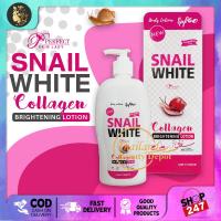 ราคา PSL SNAIL WHITE COLLAGEN BRIGHTENING Lotion 500ml (7817767123)