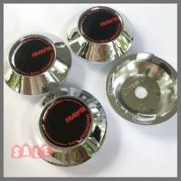 ราคา ฝาดุมล้อ 58 มิล โวค เร NEW 4 ฝาครอบดุมล้อ ฝาครอบล้อ ฝากลางแม็ก Volk Ray Racing ดุมรถ ดุมล้อ ดุมแม็ก สีโครเมี่ยม ดุมล้อรถ ครอบดุม center cap cover caps wheel (6255452640)