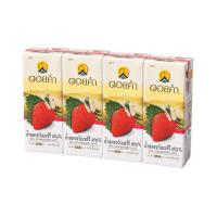ราคา ดอยคำ น้ำสตรอว์เบอร์รี 98 200 มล แพ็ก 4 กล่อง (15426154469)