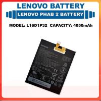 ราคา แบตเตอรี่ Lenovo Phab 2 รุ่น L16D1P32 แบตเตอรี่ 4050mAh (13708917941)
