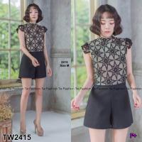 ราคา TW2415 จั้มสูทลูกไม้ลาลดาวขาสั้น (630388723)