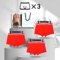 ราคา Calvin Klein underwear กางเกงในชาย CK กางเกงในผู้ชาย 3ชิ้น เนื้อผ้าระบายอากาศได้ดี ดูดซับเหงื่อ (21320341947)