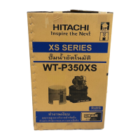 ราคา HITACHI ปั๊มน้ำอัตโนมัติ ถังกลม รุ่น WT P350XS สินค้ามือสอง ใช้ได้ปกติ (21362124604)