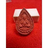 ราคา พระปิดตาหลวงพ่อพุธฐานิโยรุ่นรักซ์แมทเนื้อผงปี 2528วัดป่าสาลวันอําเภอเมืองจังหวัดนครราชสีมา (10892291037)