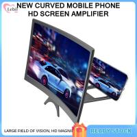 ราคา 3D โทรศัพท์หน้าจอ12นิ้วแว่นขยาย HD อุปกรณ์ขยายสัญญาณภาพวิดีโอแบบพกพาโทรศัพท์มือถือเลนส์โค้ง (21242262237)