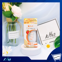 ราคา KA KA ยูวีไวท์เทนนิ่งครีม แพสเทล15g Ka UV Whitening Cream Patail 15g (9025309221)