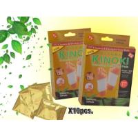 ราคา kinoki foot pads Gold แผ่นแปะเท้าผ่อนคลาย (10602893717)