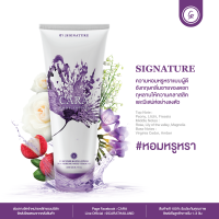 ราคา โลชั่นน้ำหอม คาร่า ขนาด 200 ml กลิ่นหอม ติดทน พร้อมส่ง โลชั่นน้ำหอมแบรนด์ โลชั่นน้ำหอมผู้หญิง (21300114792)