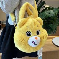ราคา beautiful station ตุ๊กตาแคร์แบร์ carebear กระเป๋าตุ๊กตา กระเป๋าเป้ตุ๊กตาหมี มี5สี สไตล์ให้เลือก jst700 Care Bears หมีแคร์แบร์แท้ (20920906233)
