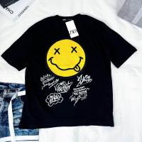 ราคา เสื้อยืดโอเวอร์ไซส์คอกลมงานขาวดำสกีนยิ้มสีเหลือง (19680589560)