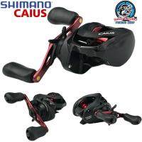 ราคา รอกหยดน้ำ SHIMANO CAIUS (19667037125)