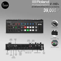 ราคา Roland V 1HD (19538735991)