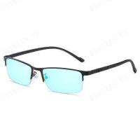 ราคา แว่นตาชายสีแดง เขียวเพื่อผู้ชายและผู้หญิงที่มีสีบอดสี (18962666084)