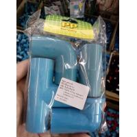 ราคา ชุดข้อต่อ pvc 4 หุน จำนวน 4 ตัว ข้องอเกลียวในข้องอสามทางและข้อต่อตรง (17301545283)