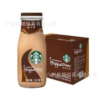 ราคา Star Bacchus Bingle กาแฟสำเร็จรูป281มล ขวดเครื่องดื่มชาร์มอคค่าคาราเมลกาแฟวานิลลา Flavorpang07 (19626314550)