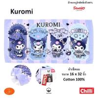ราคา ผ้าเช็ดผม ลิขสิทธิ์แท้ ไซส์ S ขนาด16 32นิ้ว ผ้าเช็ดผม ผ้าขนหนู ผ้าเช็ดตัว ลายการ์ตูน Sanrio Doraemon Onepiece Snoopy Towel (21061785448)