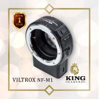ราคา VILTROX NF M1 ออโต้เลนส์โฟกัสอแดปเตอร์ สำหรับเลนส์ NIKON DSLR มาใช้กับกล้อง Olympus และ Lumix Mirrorless ทุกรุ่น m4 3 Auto Focus Lens Adapter Nikon M43 NF M43 (20747523811)