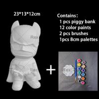 ราคา Rex TT Hero Character White Model DIY Coloring American Movie Character Model Piggy Bank Gifts (19082986034)