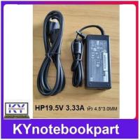 ราคา ADAPTER ORIGINAL HP COMPAQ อแดปเตอร์ ของแท้ HP COMPAQ 19 5V 3 33A 65W หัว 4 5x3 0MM (529728467)