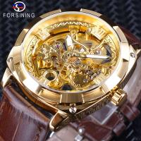 ราคา Fashion mens watch238814 Forsining automatic mechanical watch hollow out watch men watch mens watch automatic mechanical watch (20020636596)