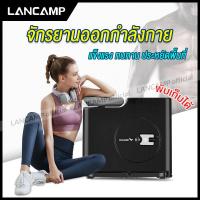 ราคา จักรยานออกกำลังกาย เครื่องออกกำลังกาย Exercise Bike จักรยานปั่นในบ้าน Spinning Bike SpinBike เครื่องปั่นจักรยาน (8354165980)