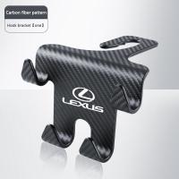 ราคา Lexus Car ตะขอที่นั่งขนาดเล็กตะขอคาร์บอนไฟเบอร์ตะขอภายในรถเหมาะสำหรับ Lexus IS250 IS300 RX330 RX350 NX RX Rx300 Gs300 ES LS พนักพิงหลังมัลติฟังก์ชั่น (19971002032)