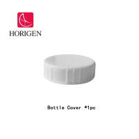 ราคา Horigen Polaris อุปกรณ์เสริมเครื่องปั๊มนม Breast Pump Accessories ชุดกรวยปั๊มนม 2267K (19653472023)