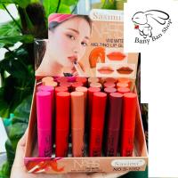 ราคา ลิป ลิปสติก ลิปจุ่ม Kiss Beauty Juice Lip Gloss ลิปเนื้อลิควิดกันน้ำสุด ลิปแมทโทนแดงก่ำ ลิปแมทจุ่ม ลิปกันน้ำ กลิ่นหอมมาก (18327735500)
