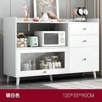 ราคา ตู้เก็บของในห้องครัว ตู้ในห้องครัว ตู้อเนกประสงค์ ตู้ในครัว (16390445306)